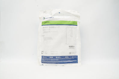 Halyard 89079 U-Drape 79 inch x 124 inch